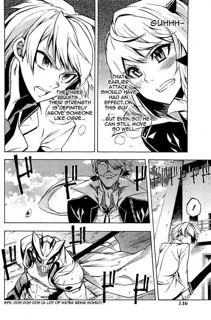 Akame ga Kill! Chapter 13 14